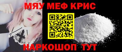 ешки Партизанск