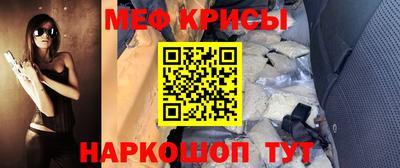 СК Первоуральск