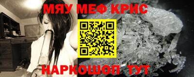 СК Первоуральск
