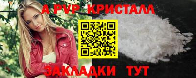 СК Первоуральск