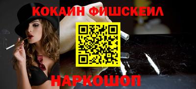 Альфа ПВП Пенза