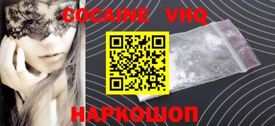 Альфа ПВП Пенза