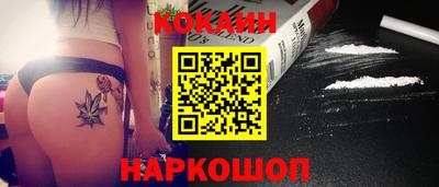 Альфа ПВП Пенза