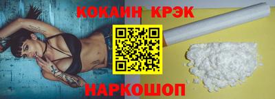 Альфа ПВП Пенза