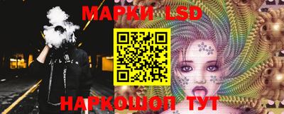 ешки Партизанск