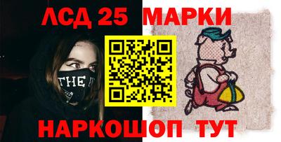 СК Первоуральск