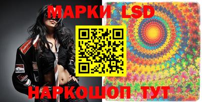 ешки Партизанск