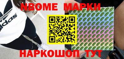 СК Первоуральск