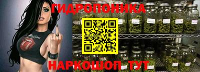 ешки Партизанск