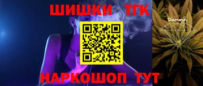 СК Первоуральск