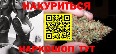 СК Первоуральск