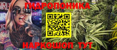 СК Первоуральск