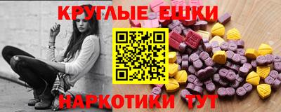 Альфа ПВП Пенза