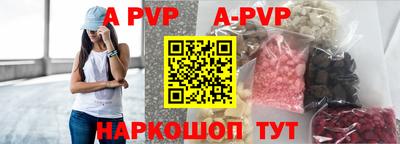 СК Первоуральск