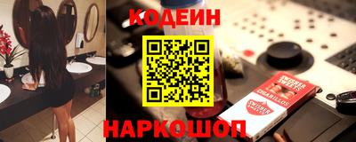 Альфа ПВП Пенза