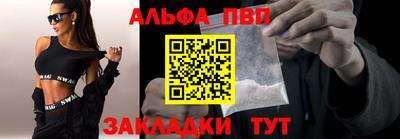 экстази Пугачёв