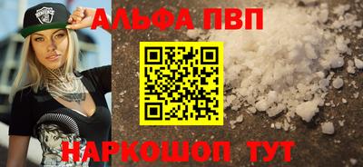 экстази Пугачёв
