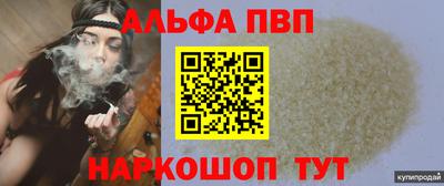 СК Первоуральск