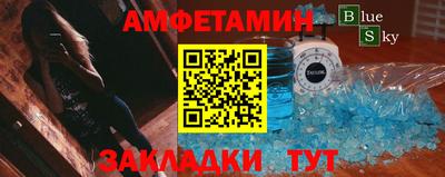 СК Первоуральск
