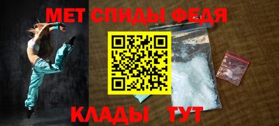 ешки Партизанск