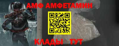 ешки Партизанск