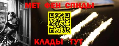 Альфа ПВП Пенза