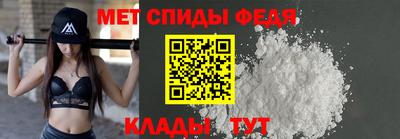 СК Первоуральск