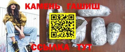 Альфа ПВП Пенза