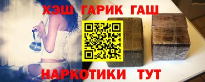 СК Первоуральск
