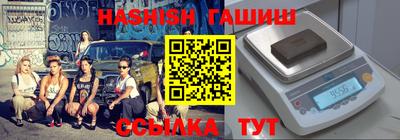 Альфа ПВП Пенза
