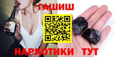 ешки Партизанск