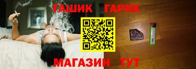 Альфа ПВП Пенза