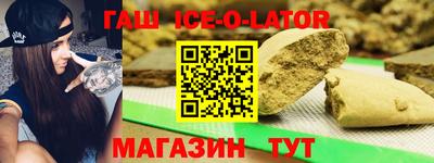Альфа ПВП Пенза