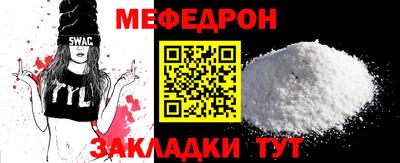 синтетический гашиш Пыть-Ях