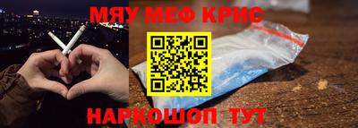 ешки Партизанск